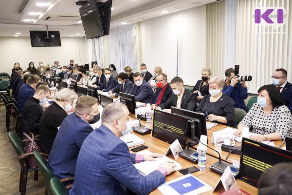 Порешали: бюджет Сыктывкара, стоимость бань и 