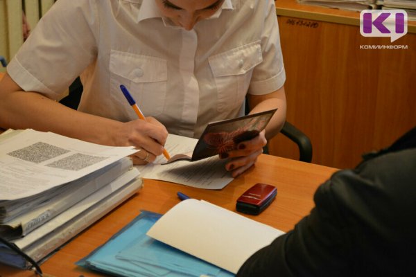 Жительницу Усть-Куломского района оштрафовали за неуплату алиментов

