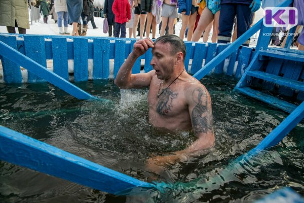В Сыктывкаре ищут подрядчика на обустройство крещенской купели