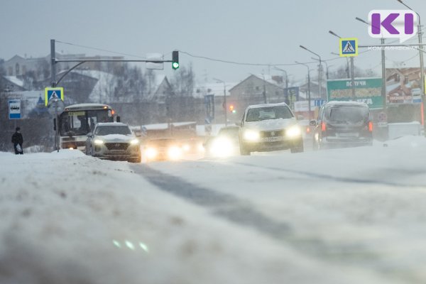 Сыктывкар накрыло снегом