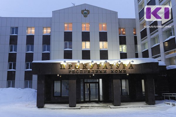 Прокуратура Коми проводит проверку по факту смерти пациентки из Русаново