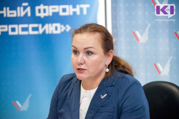 Теперь официально: Елена Иванова стала депутатом Госсовета Коми