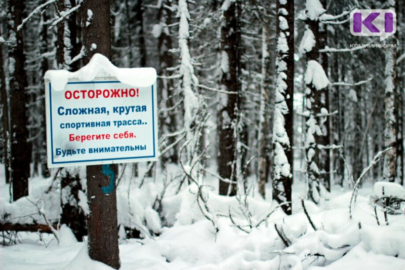 В Сыктывкаре готовы семь лыжных трасс
