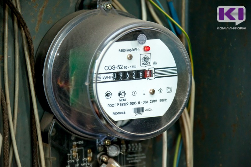 "Коми энергосбытовая компания" возобновит отключение света у должников уже с первых чисел будущего года
