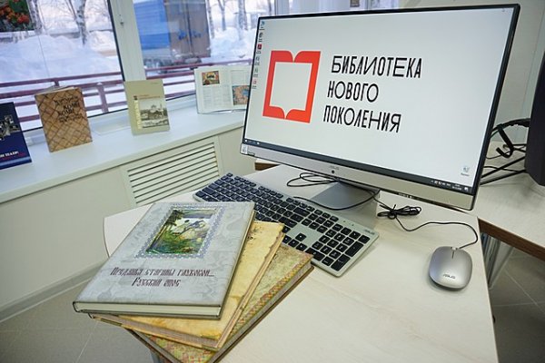 В Сыктывкаре открылась еще одна модельная библиотека