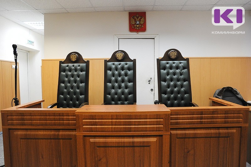 Владимир Путин назначил новых судей в Коми 