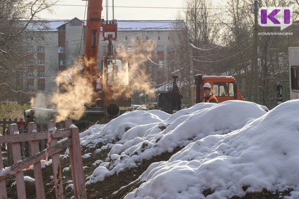 В Вуктыле ликвидируют порыв на теплосети в подвале Вуктыльской ЦРБ
