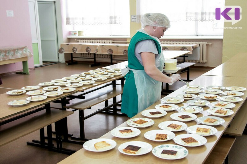 В Сыктывкаре утвердили стоимость бесплатного горячего питания для школьников
