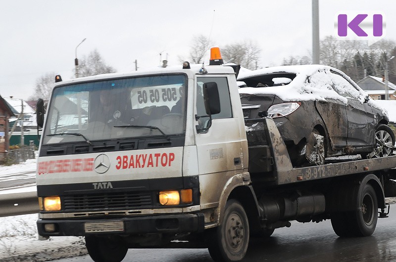 В Сыктывкаре брошенный по улицам Ленина и Морозова "автохлам" будет эвакуирован