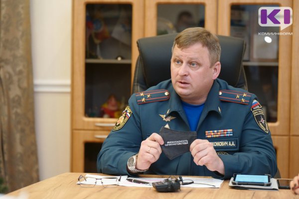 Начальник МЧС Коми посоветовал перед Крещенскими купаниями прислушаться к своему здоровью 