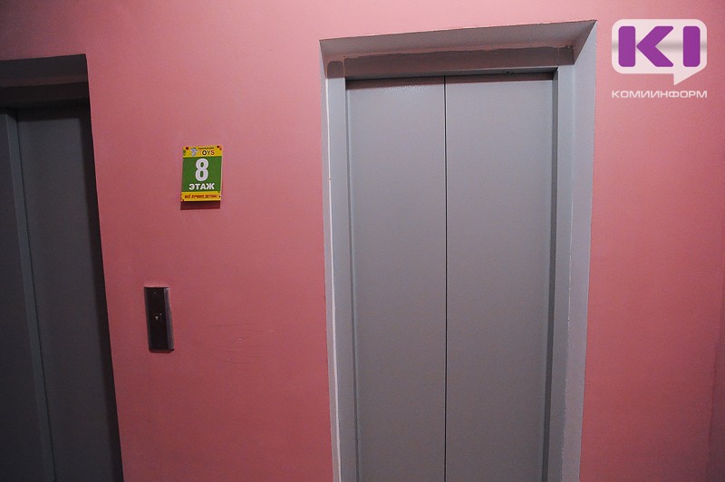 В детской поликлинике Сыктывкара отремонтируют лифт на 4 млн рублей