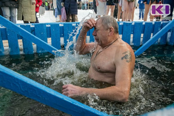 Освящать воды Сыктывкара начнут с 18 января

