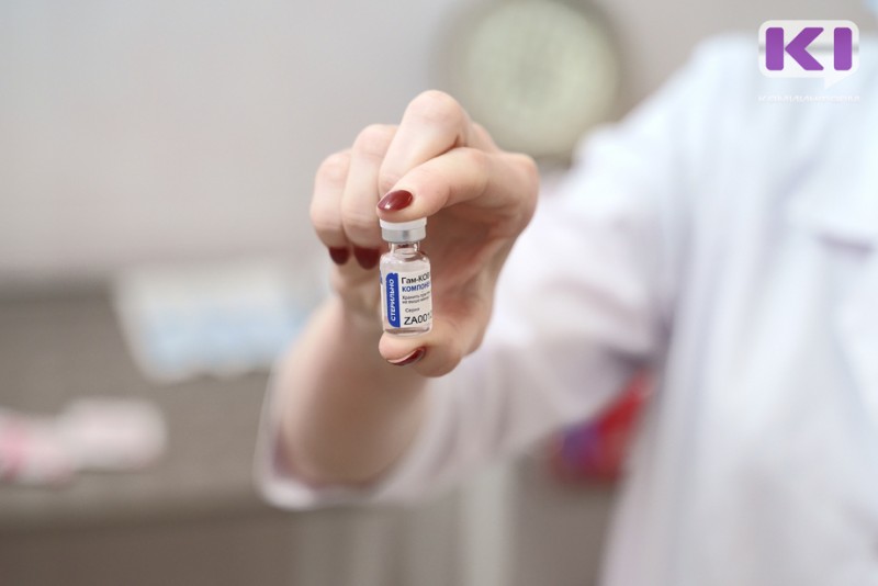 В Коми поступило 4 400 доз вакцины от коронавируса