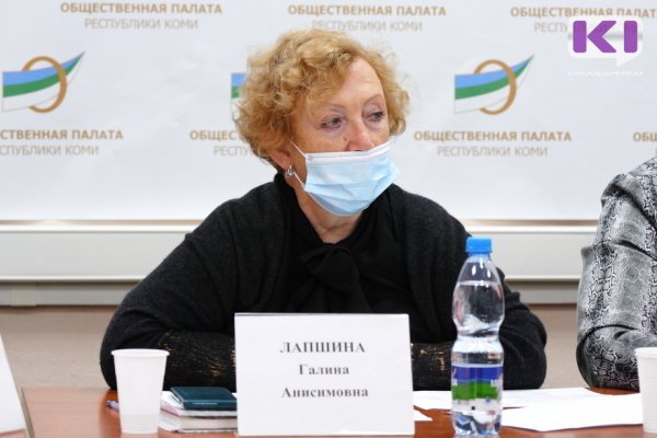 Галина Лапшина об инициаторах перестройки института общественной палаты: 