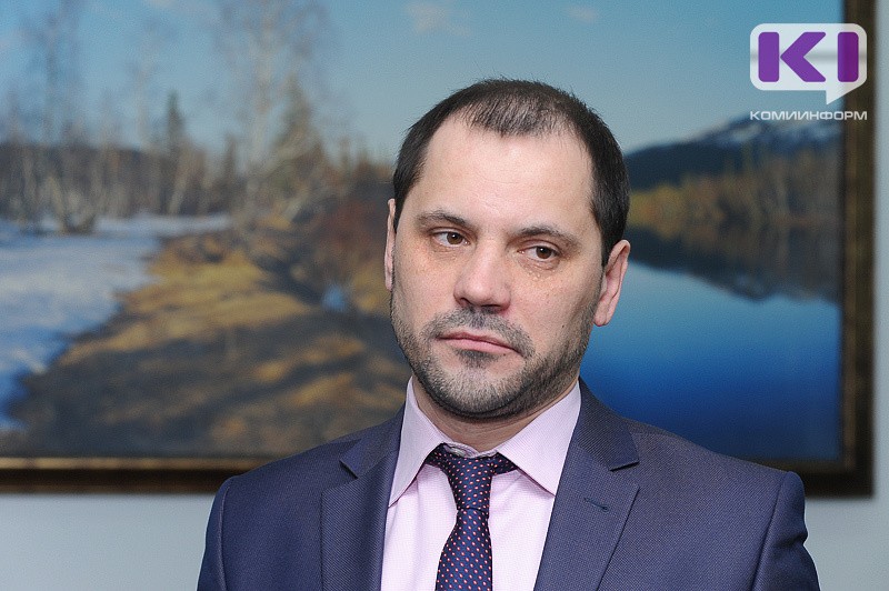 Коми нуждается в создании экологического фонда - Роман Полшведкин 