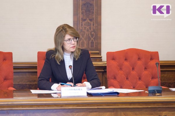Людмила Панюкова освобождена от исполнения обязанностей руководителя Минпрома Коми
