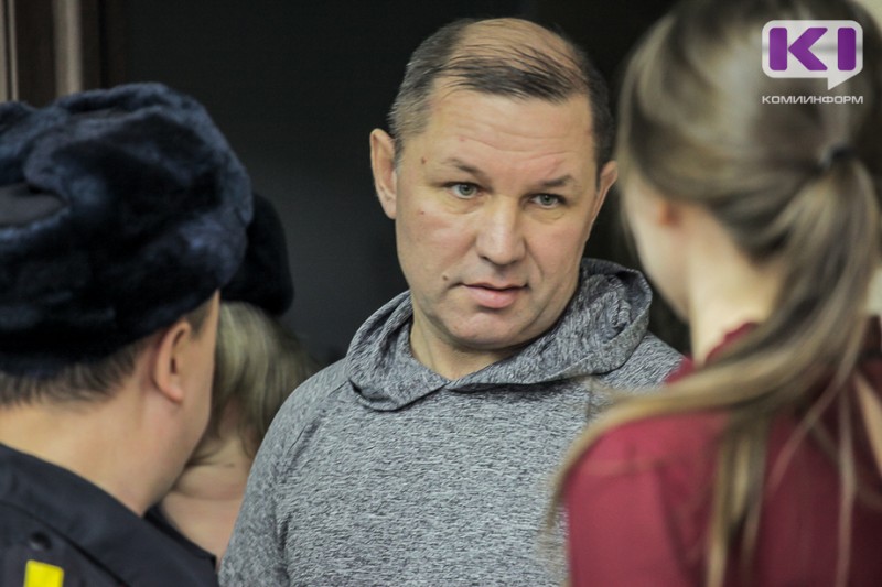 Экс-замруководителя администрации Корткеросского района Александр Артеев и его подельник не признали в вину в мошенничестве 