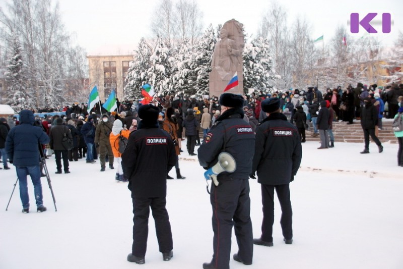 Полиция обеспечила безопасность участникам акции в Сыктывкаре