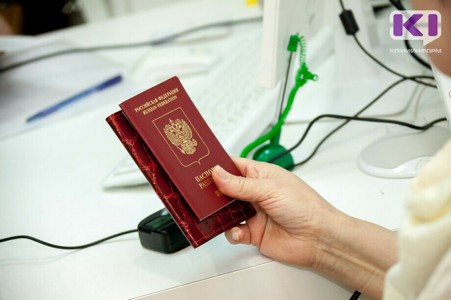 Фото На Российский Паспорт Параметры