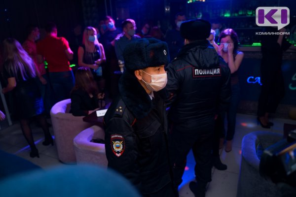 Полиция Сыктывкара составила криминальный рейтинг увеселительных заведений 