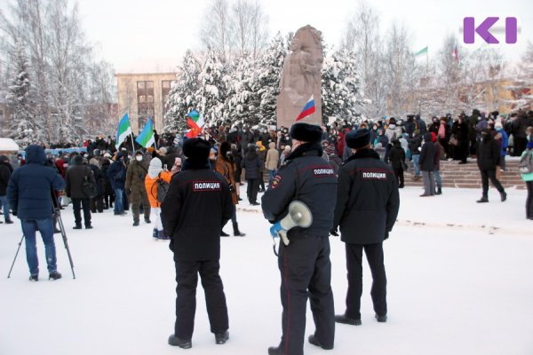 Суд оштрафовал трех участников митинга в Сыктывкаре