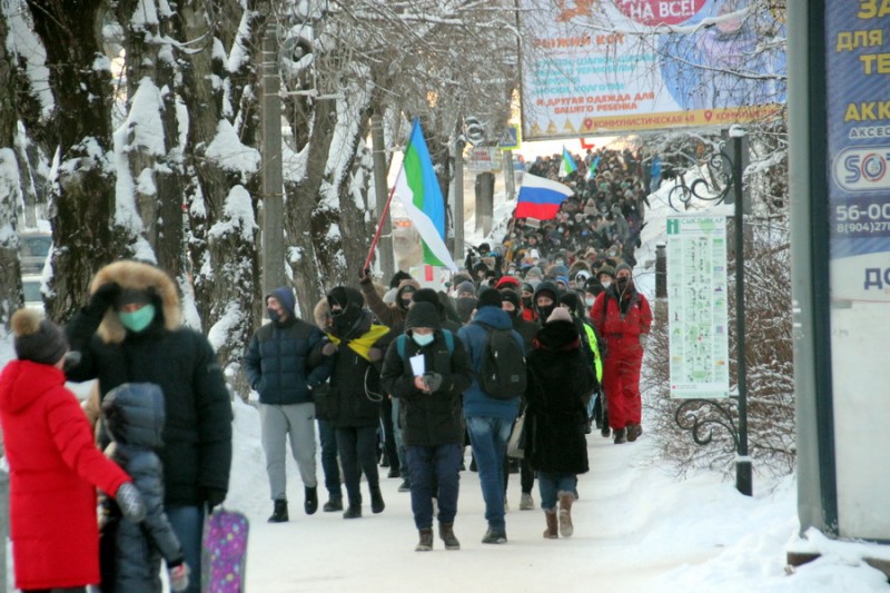 Мэрия Сыктывкара не согласовала шествие на 31 января