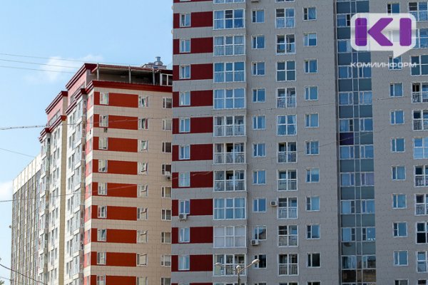 ВТБ в 3 раза увеличил объем рефинансирования ипотеки в Республике Коми