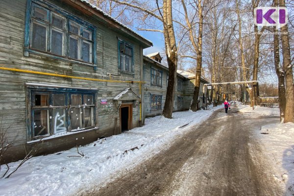 Прокуратура Сыктывкара добилась уменьшения сроков расселения граждан из аварийного жилья