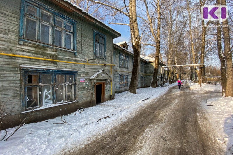 Прокуратура Сыктывкара добилась уменьшения сроков расселения граждан из аварийного жилья