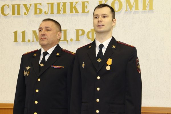 Полицейский из Ижмы награжден медалью МВД России за спасение людей на пожаре