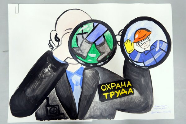 В Коми определили победителей конкурса детского рисунка 