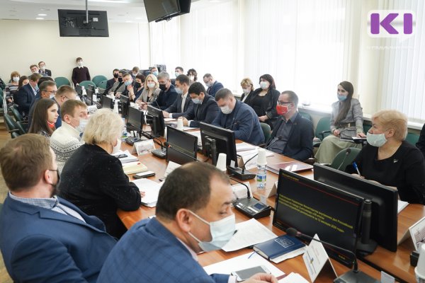Совет Сыктывкара утвердил изменения в устав города 