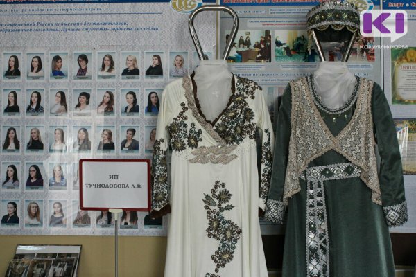 Этнокультурные проекты 