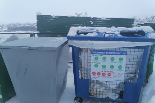 Регоператор Севера запустил в Сыктывкаре пилотный проект по двухкомпонентному раздельному сбору отходов