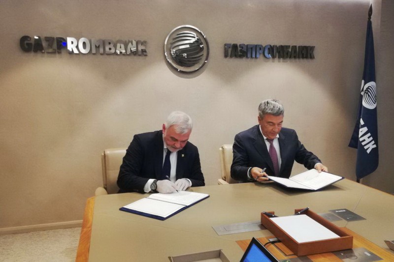Правительство Коми и Газпромбанк заключили соглашение о сотрудничестве