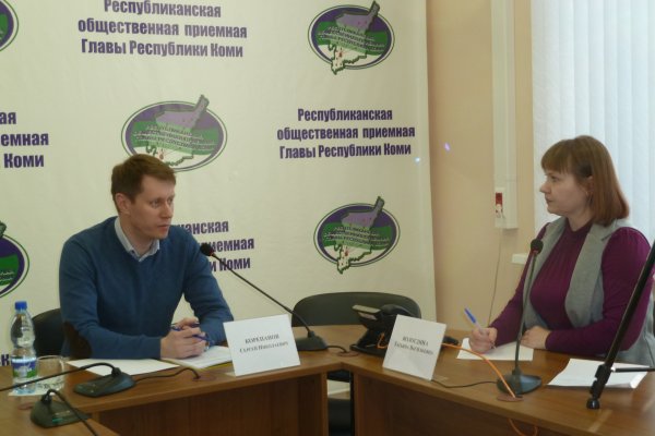 Новый порядок оформления больничного подчеркивает преимущества его электронного формата - Фонд соцстраха