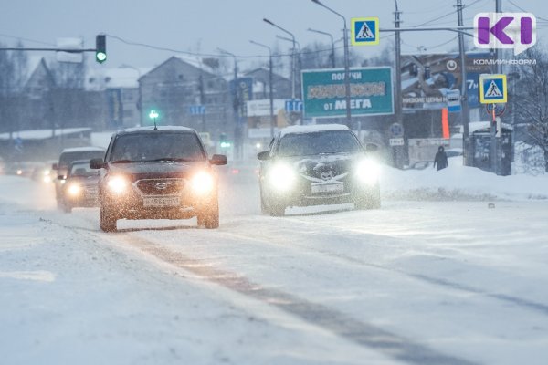 Прогноз погоды в Коми на 15 февраля: местами -28°С, небольшой снег
