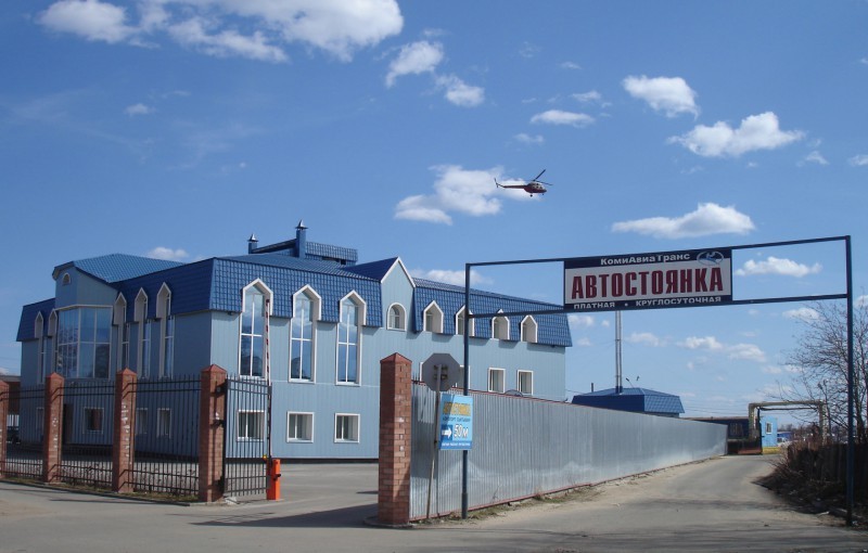 Здание бюро судебно-медицинской экспертизы в Сыктывкаре отремонтируют 