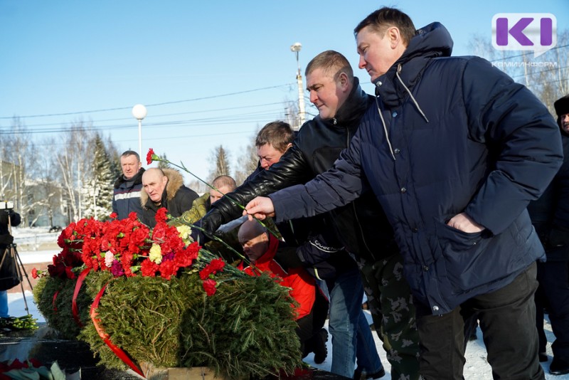 В Коми почтили память погибших воинов-интерационалистов
