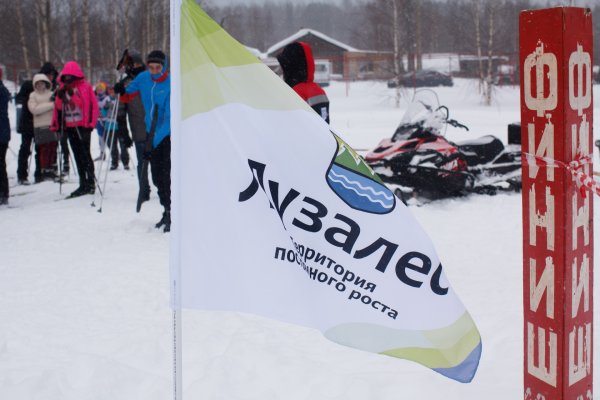 В Коми лыжники боролись в соревнованиях на призы компании 