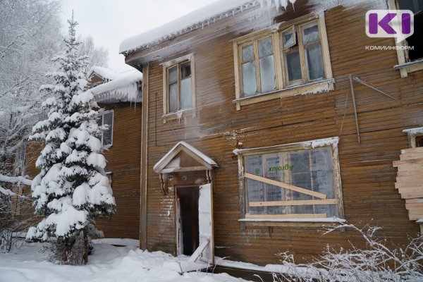 Суд признал незаконным срок для сноса многоквартирного дома в Сыктывкаре
