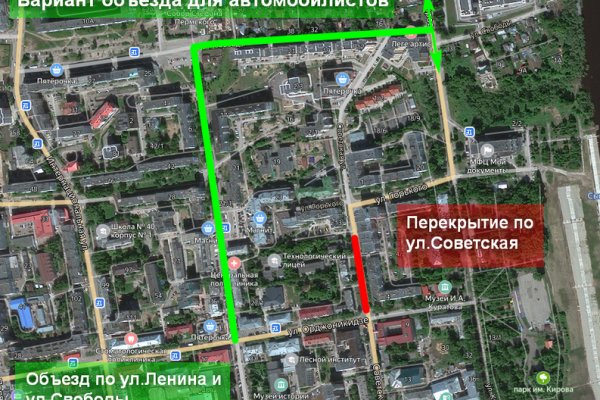 В Сыктывкаре 17 февраля планируется начать замену водопроводных и канализационных сетей по ул.Советская
