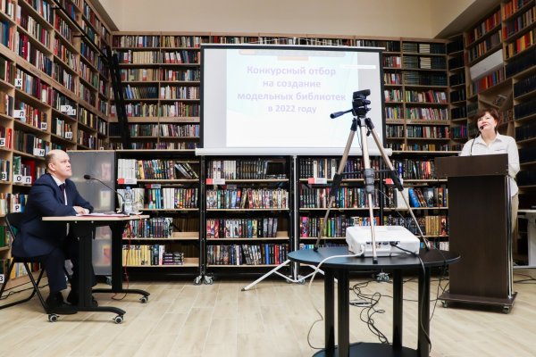 В год 100-летия в Коми модернизируют 10 библиотек