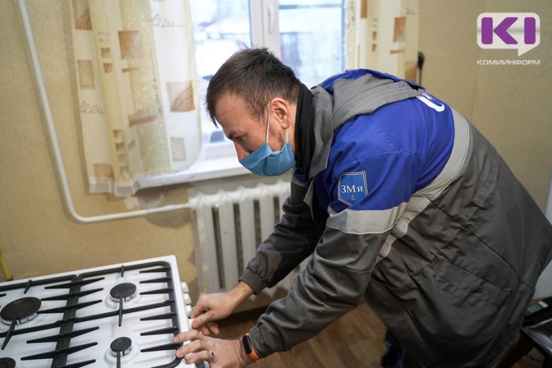 В сыктывкарском микрорайоне Лесозавод из-за отсутствия тяги отключили газ в семи домах

