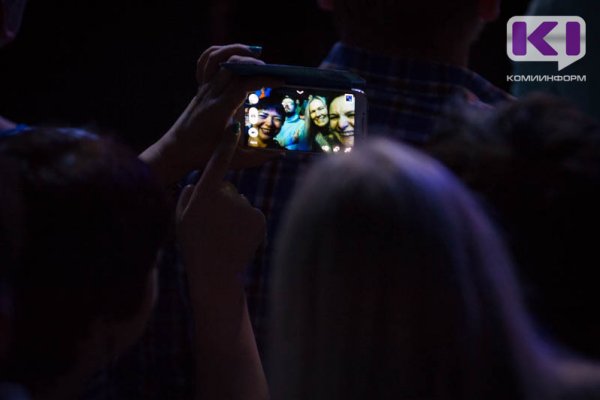 Эксперты рассказали, можно ли похудеть с помощью смартфона
