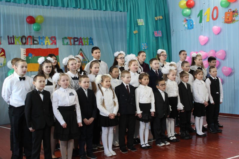 Школа села Петрунь отметила 110-летие