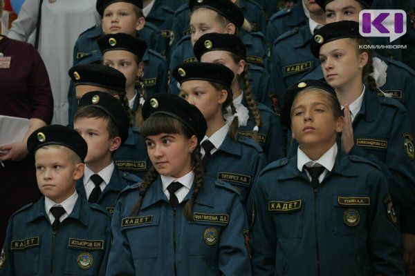 В Коми стартует республиканский фестиваль 