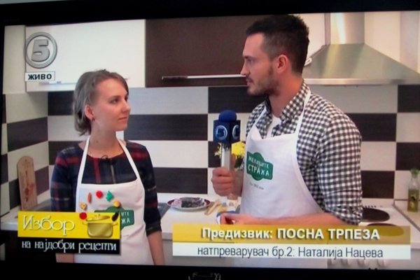 Коми и в Филиппинах коми: как ижемка оказалась в Македонии