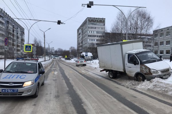 В Сыктывкаре грузовик ГАЗ сбил семилетнего мальчика