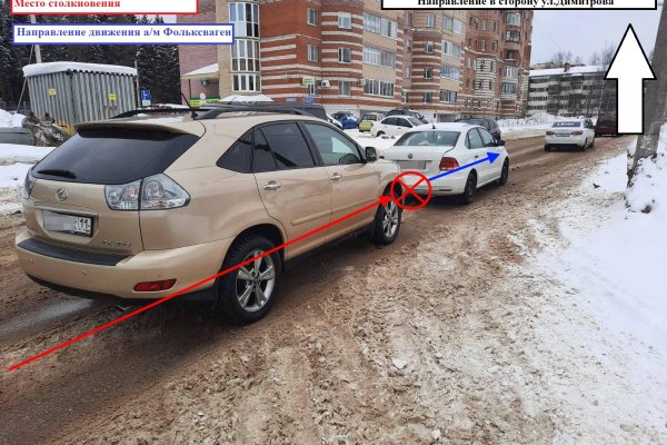 В Сыктывкаре злостный нарушитель на Lexus RX 